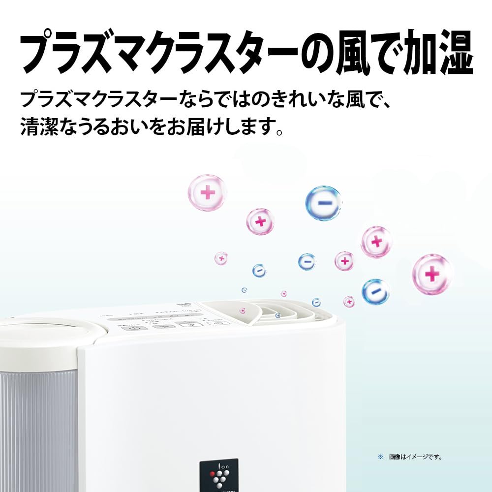 Amazon.co.jp: シャープ 加湿器 気化式 HV-R30-W ホワイト 容量2.4L