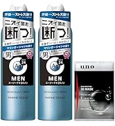 Amazon.co.jp: エージーデオ24 パウダースプレー(無香性) XL 240g