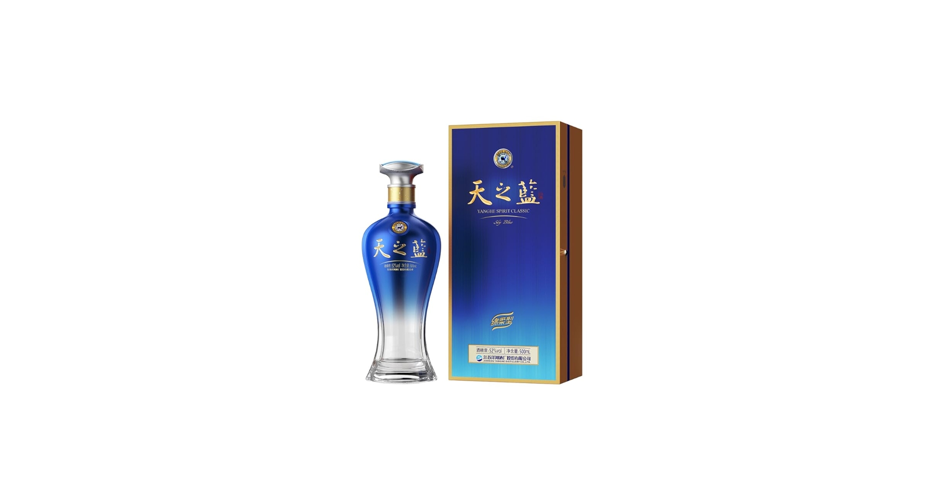 Amazon.co.jp: 天之藍52° 500ml アルコール52度 箱付 中国酒 白酒 濃香