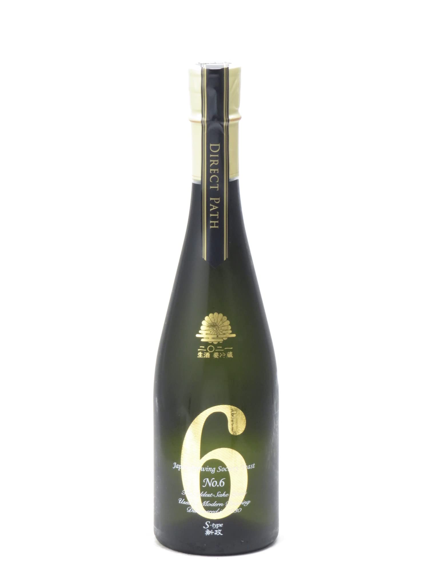 Amazon.co.jp: 新政 No.6 S-type Direct Path 純米吟醸生原酒 720ml