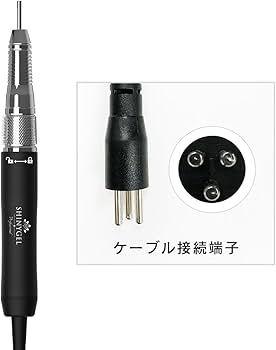 Amazon.co.jp: SHINYGEL Professional シャイニージェル