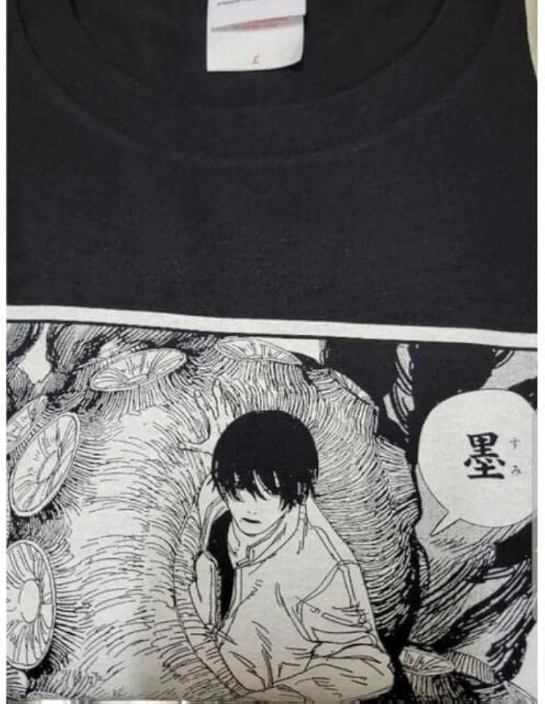 Amazon | チェンソーマン 吉田ヒロフミ Tシャツ コマTコレクション