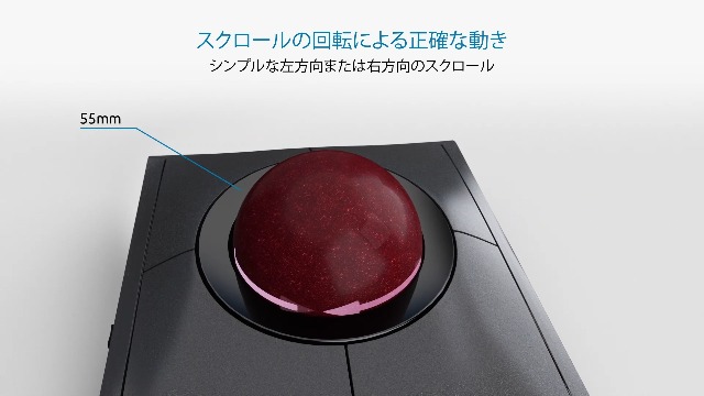 Amazon.co.jp: Kensington ケンジントン Slimblade Pro ワイヤレス