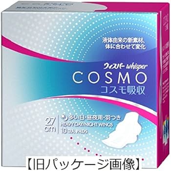 Amazon | ウィスパー コスモ吸収 10個入 多い日・昼夜用・羽根つき