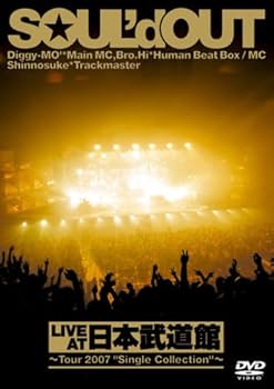 Amazon.co.jp: LIVE AT 日本武道館~Tour 2007 “Single Collection