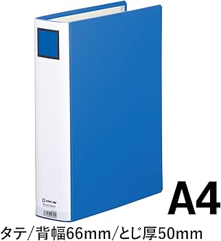 Amazon | キングジム キング ファイル スーパードッチ 脱・着 イージー