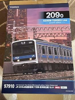 Amazon | 限定品 Nゲージ TOMIX 209系京浜東北線7次車 10両セット