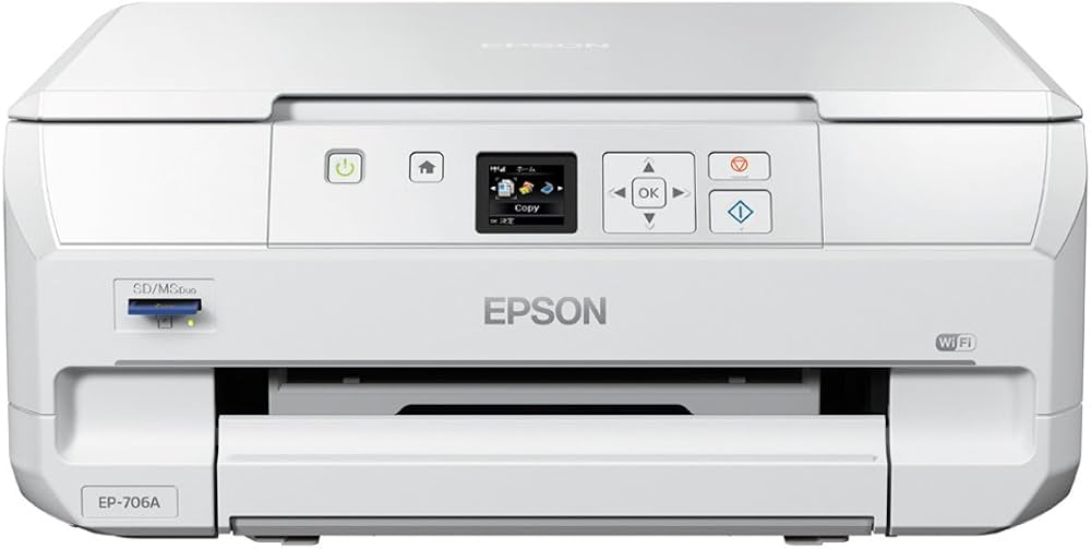 Amazon.co.jp: EPSON インクジェット複合機 Colorio EP-706A 無線 有線