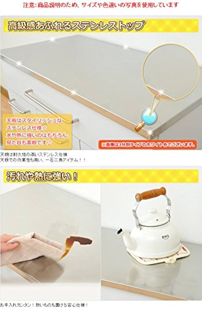 Amazon｜山善(YAMAZEN) ステンレストップダストボックス(2分別