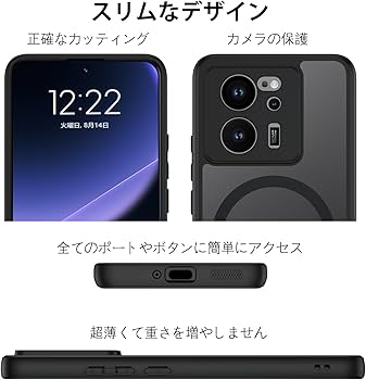 Amazon.co.jp: DUEDUE Xiaomi 13T/13T Pro ケース マグネット搭載