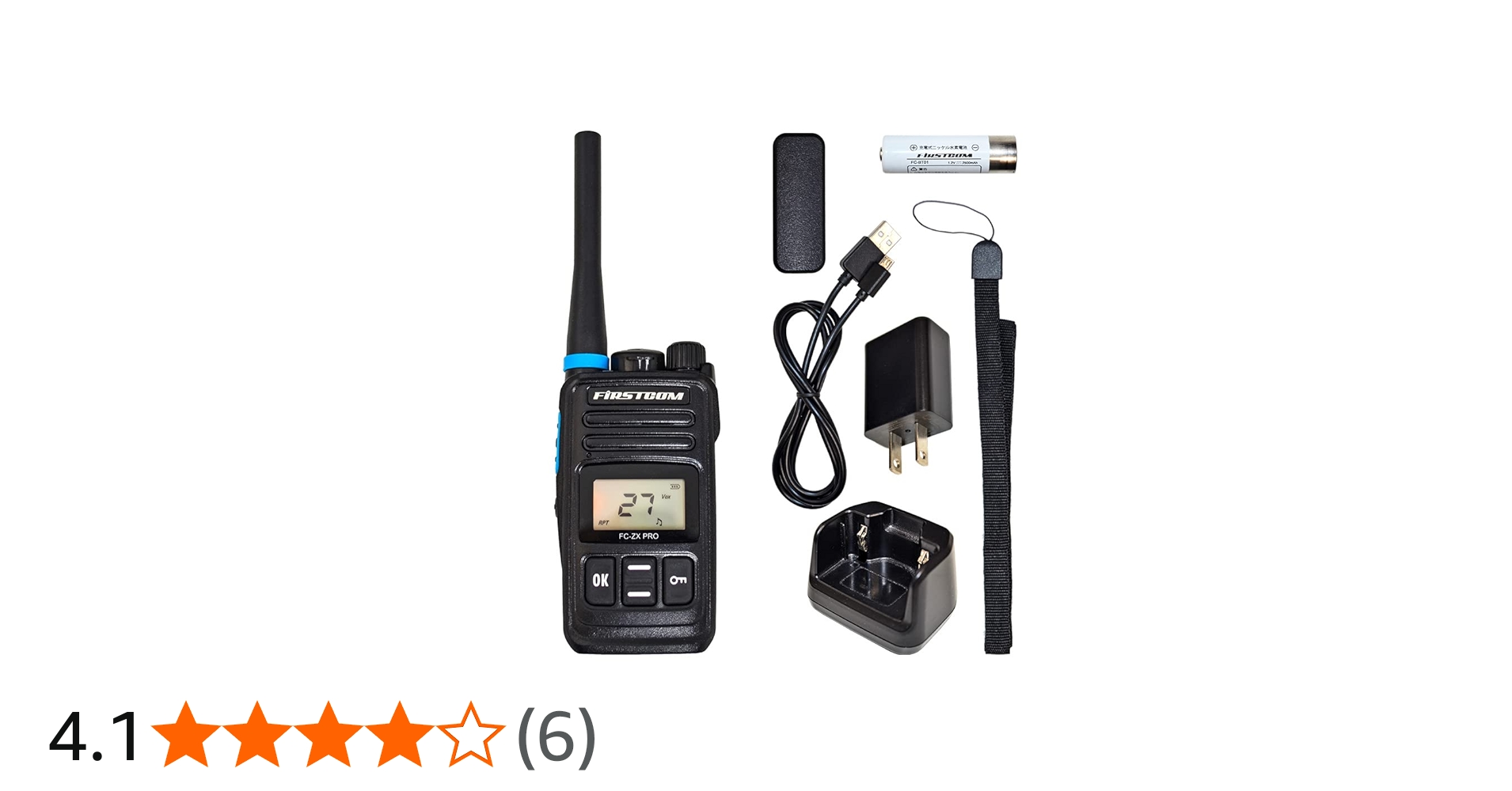 Amazon | F.R.C.エフ・アール・シー 中継器対応 特定小電力