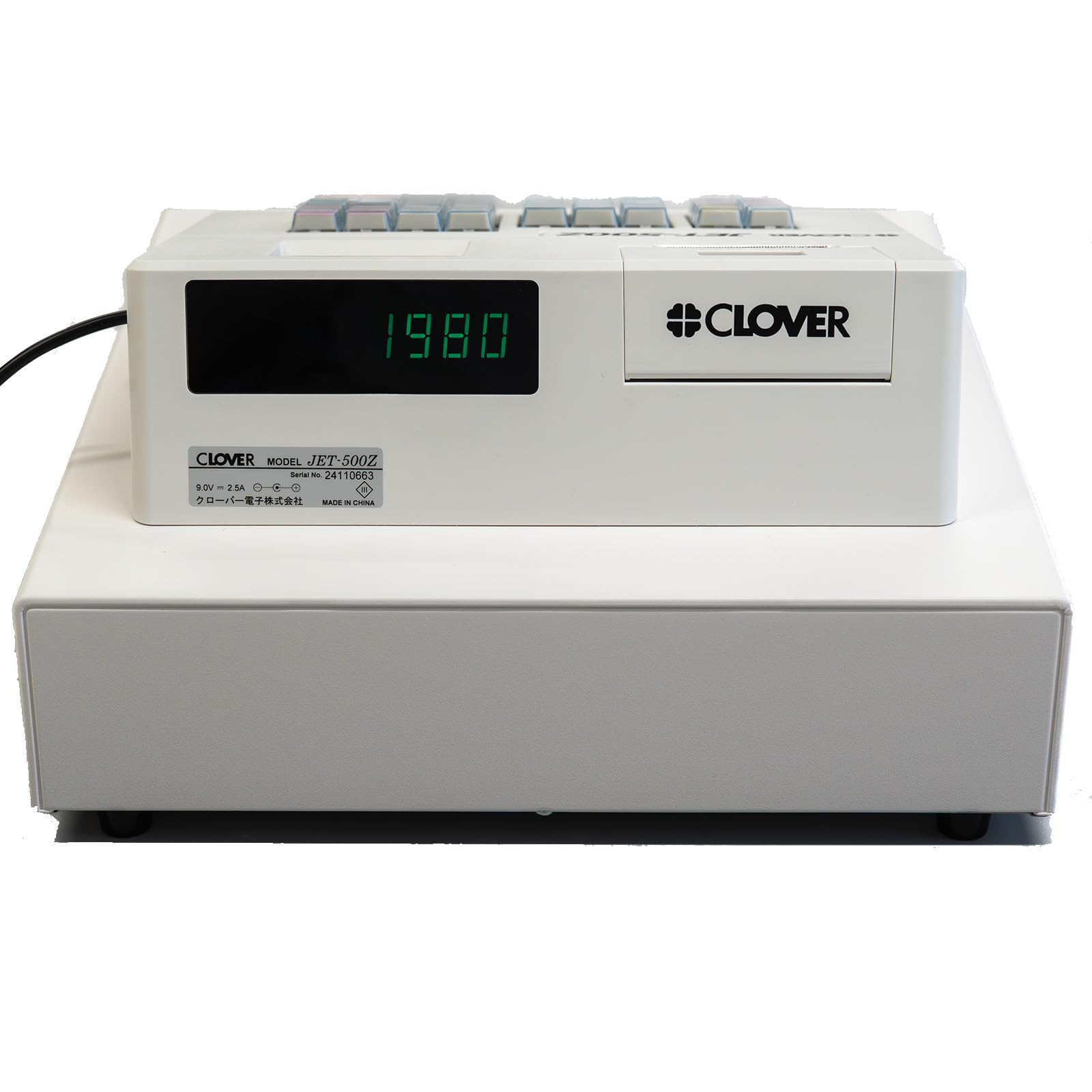 Amazon | クローバー電子 電子レジスター レジスター 業務用 イン