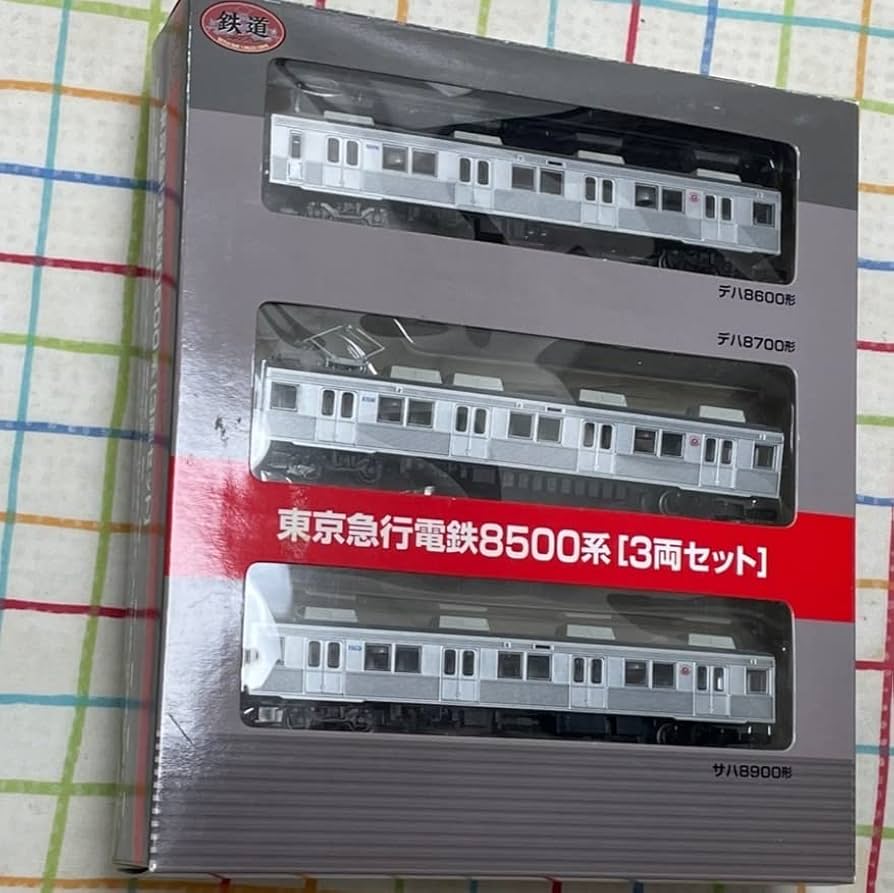 Amazon | ありTEC鉄コレ 東急 8500系 3両セット東京急行電鉄 鉄道