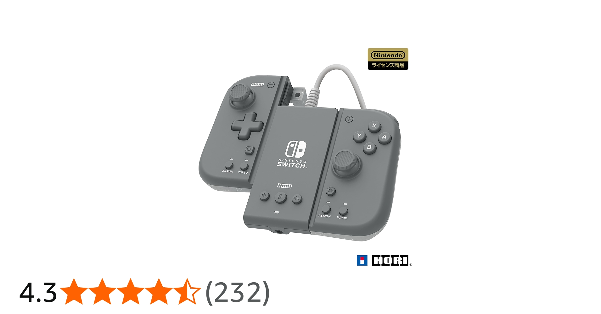 Amazon.co.jp: 【任天堂ライセンス商品】グリップコントローラー Fit