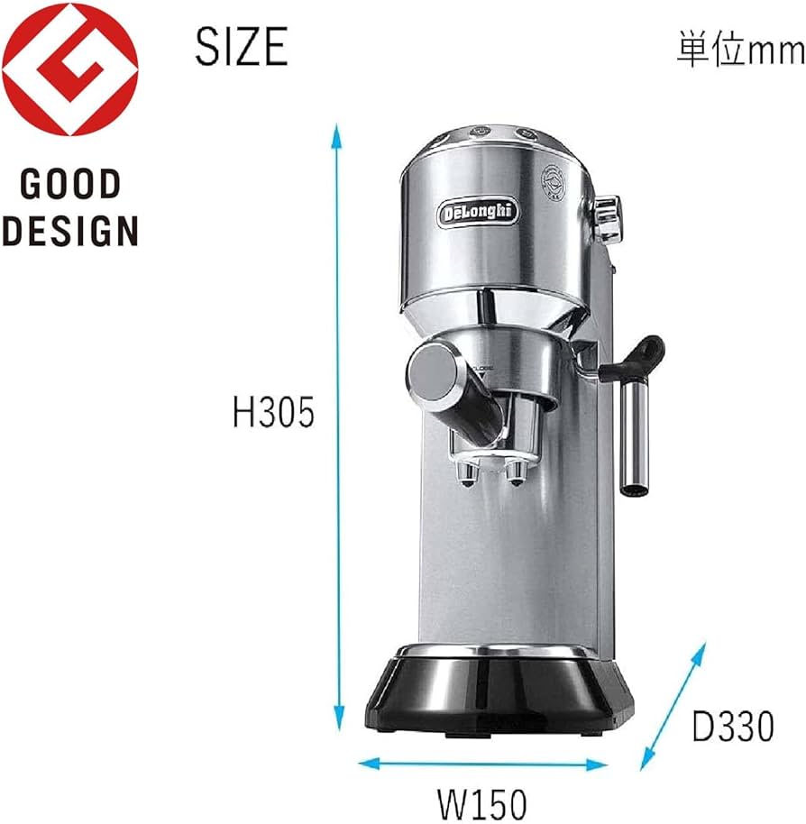 Amazon.com: De'Longhi Dedica Style, Espresso Machine, Coffee and