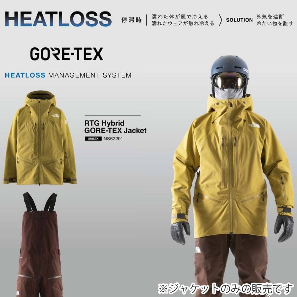 Amazon | 22-23 THE NORTH FACE ノースフェイス RTG HYBRID GORE-TEX