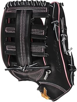 Amazon | ミズノ（MIZUNO） 軟式 グラブ 外野手用 野球グローブ 一般