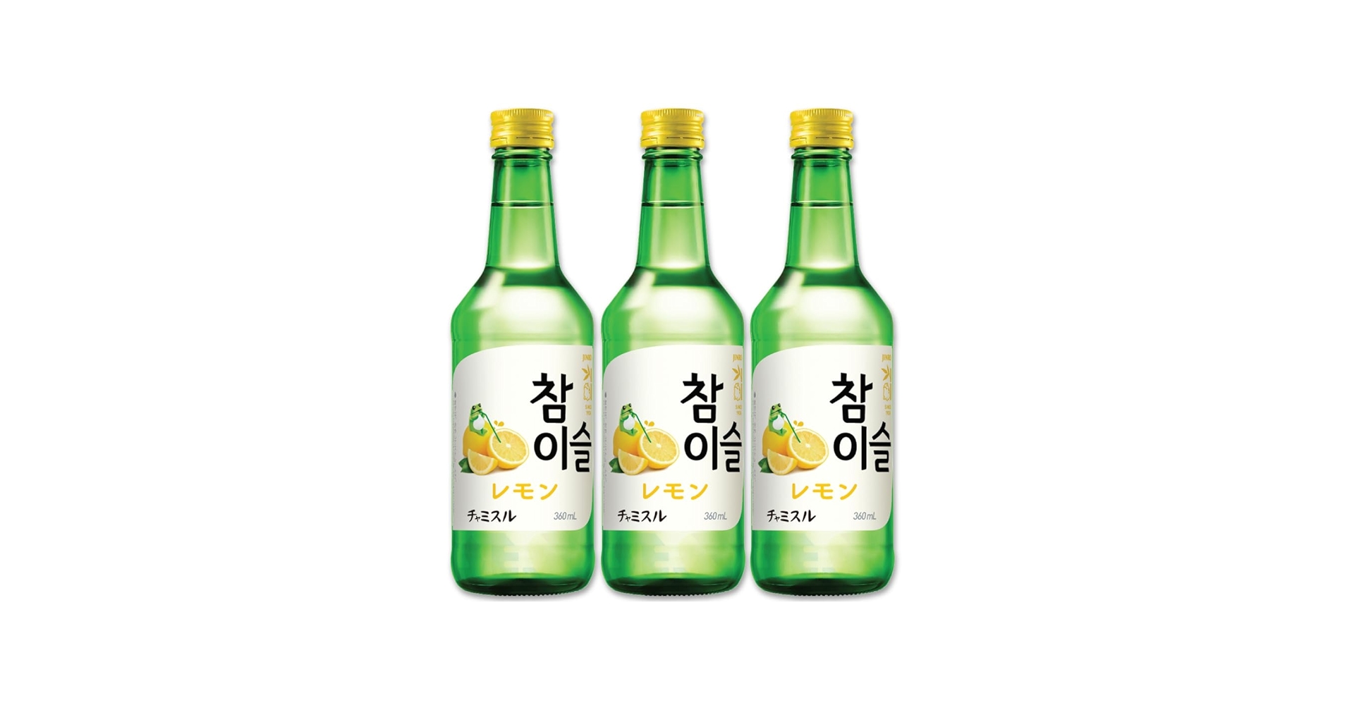 Amazon.co.jp: JINRO チャミスル レモン 360ml 3本セット / 韓国焼酎