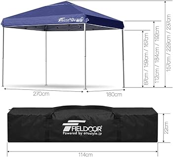 Amazon | FIELDOOR ワンタッチタープテント 【4点ロック/強化版