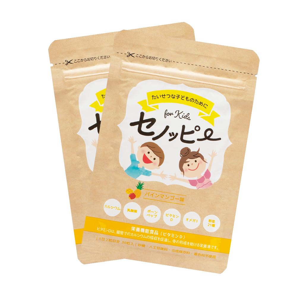 Amazon | セノッピー パインマンゴー味（2袋セット） 栄養機能食品
