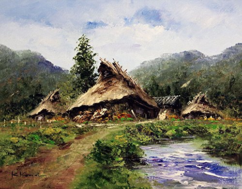 Amazon.co.jp: 駒井敬三郎 『棟押さえのある民家』 油絵・油彩画 F6(6