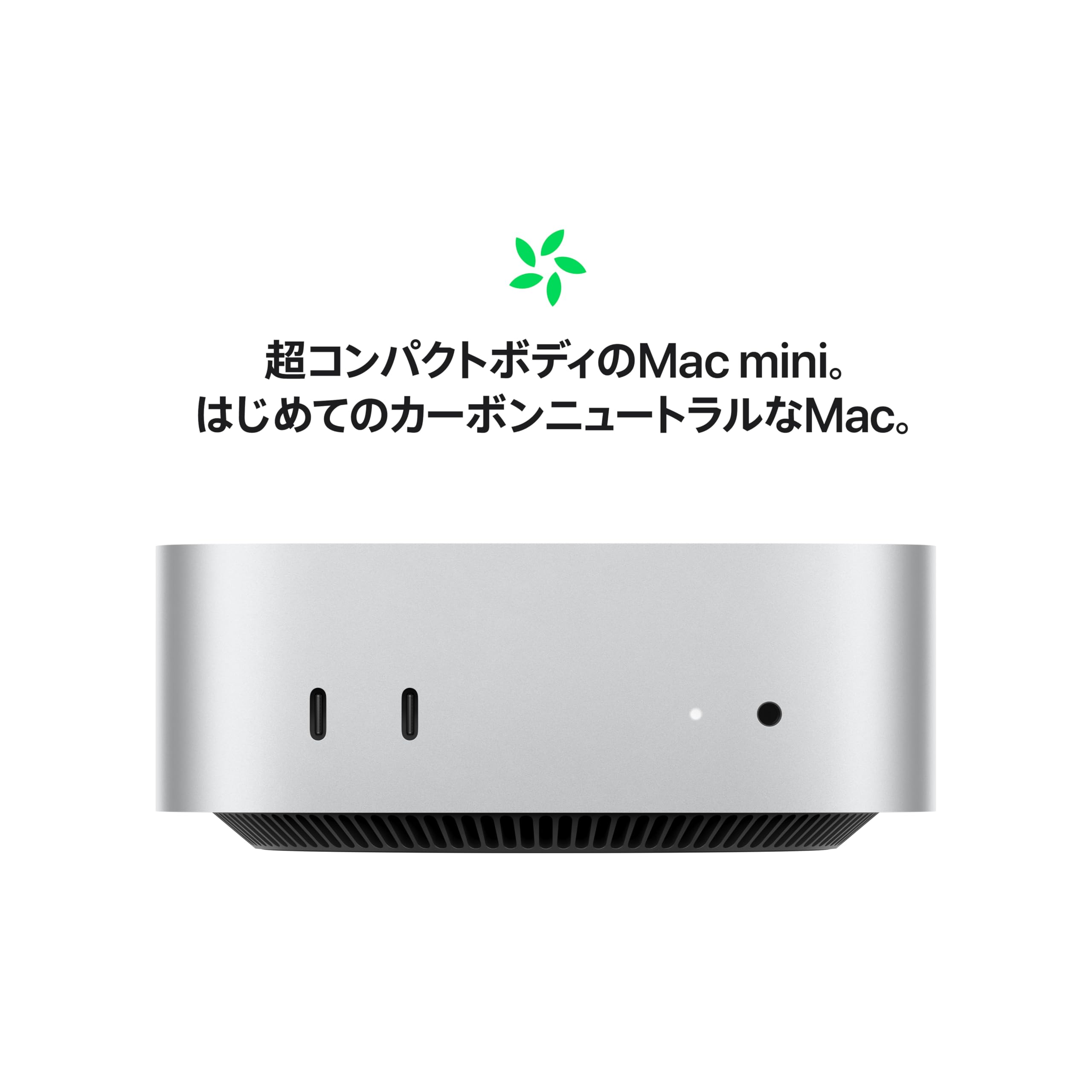 Amazon.co.jp: 【整備済み品】Apple Mac mini 2024 (16GB RAM,1TB SSD