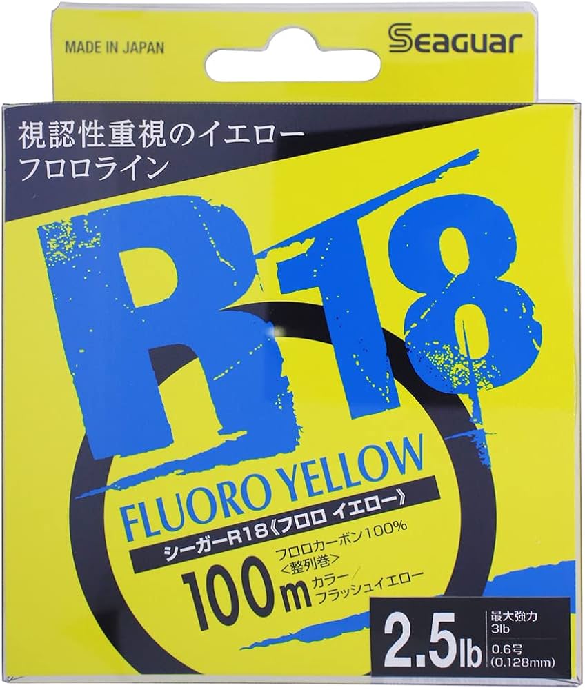 Amazon.co.jp: シーガー(Seaguar) ライン シーガー R18 フロロイエロー