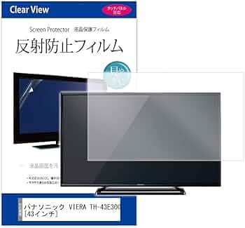 Amazon | メディアカバーマーケット パナソニック VIERA TH-43E300 [43