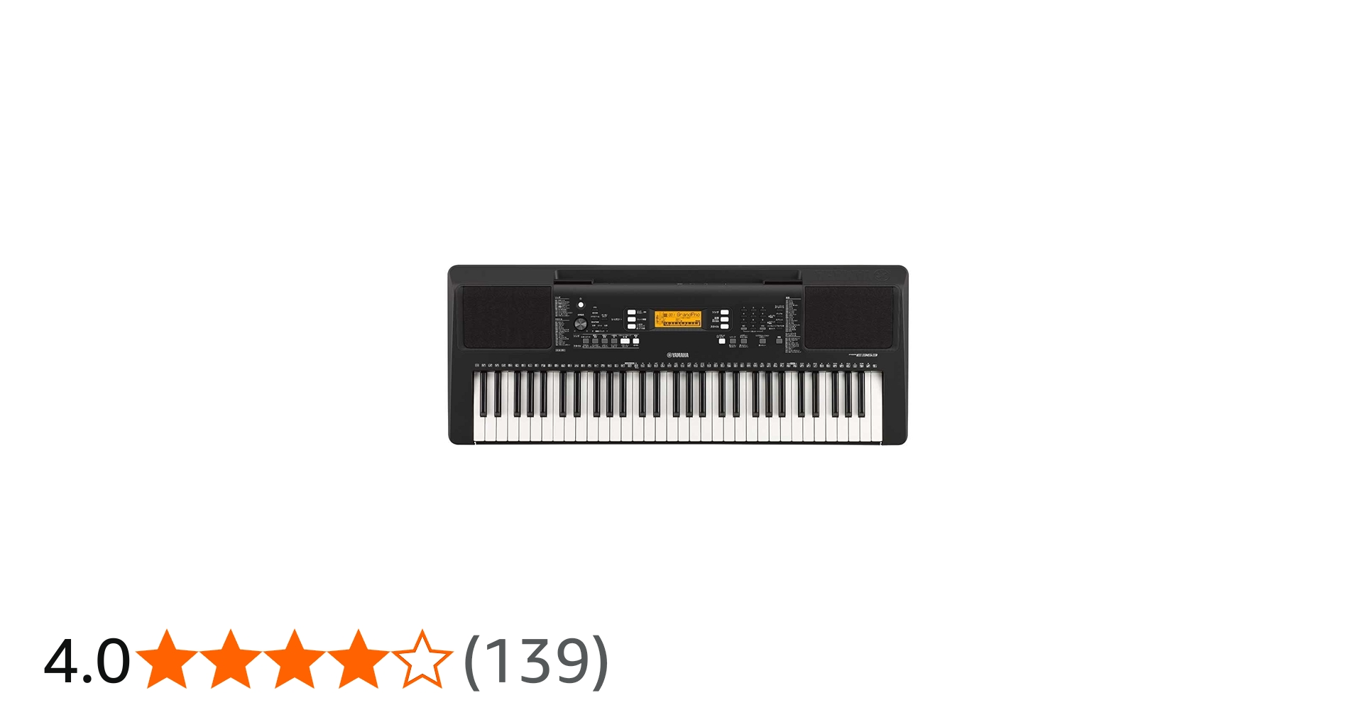 Amazon | ヤマハ YAMAHA 電子キーボード PORTATONE ポータトーン PSR