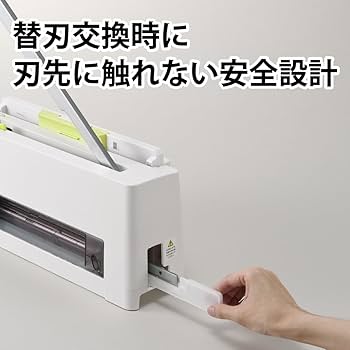 Amazon.co.jp: プラス 替刃 断裁機 PK-213 専用 替刃セット PK-213H 26