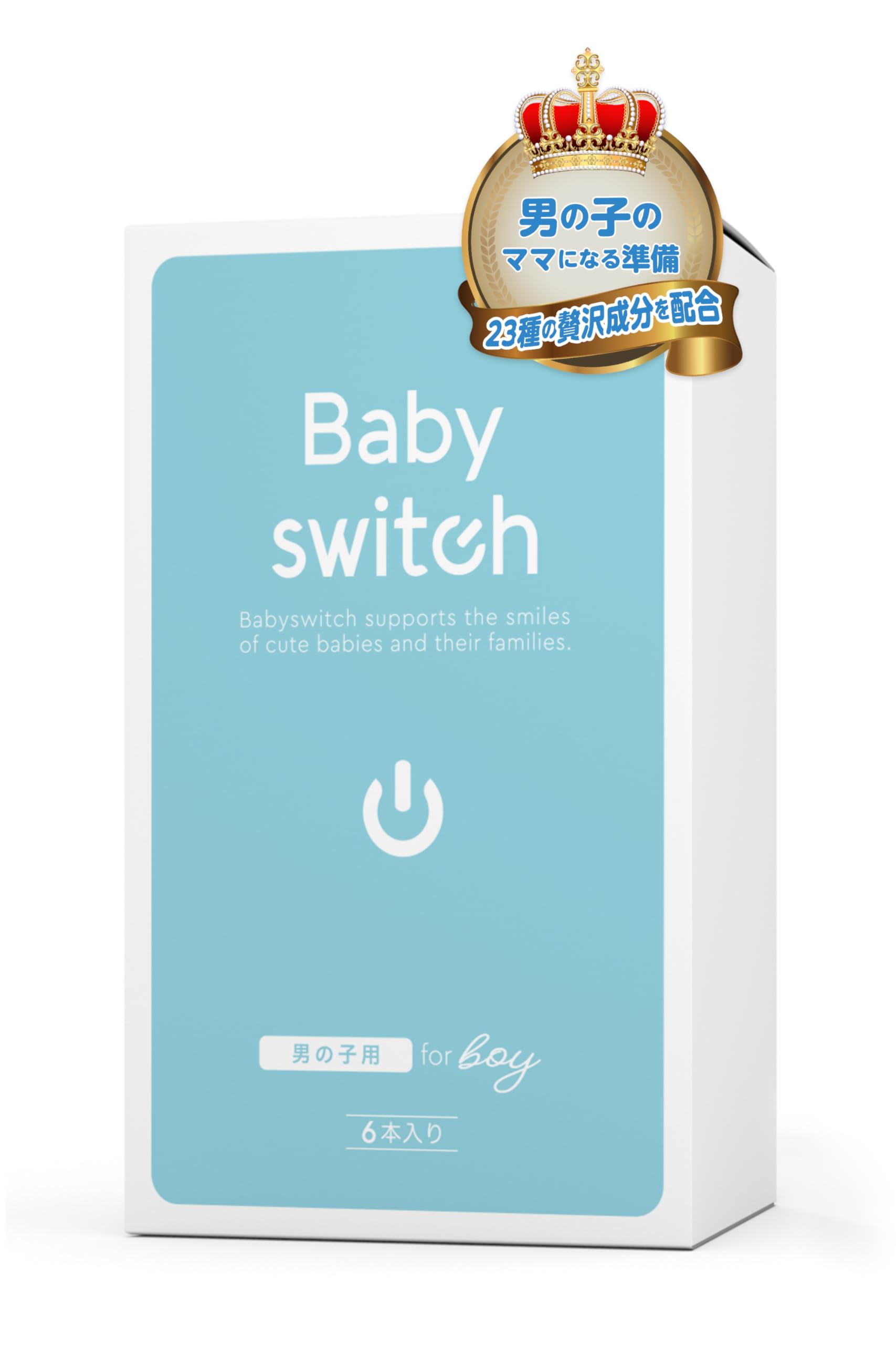 Amazon | 妊活ゼリー ベイビースイッチ （Babyswitch)男の子用 潤滑