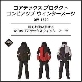 Amazon.co.jp: ダイワ(DAIWA) 防寒ウェア ゴアテックス プロダクト