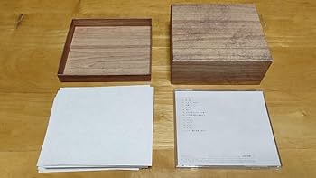 Amazon.co.jp: ヨルシカ『だから僕は音楽を辞めた 初回生産限定盤
