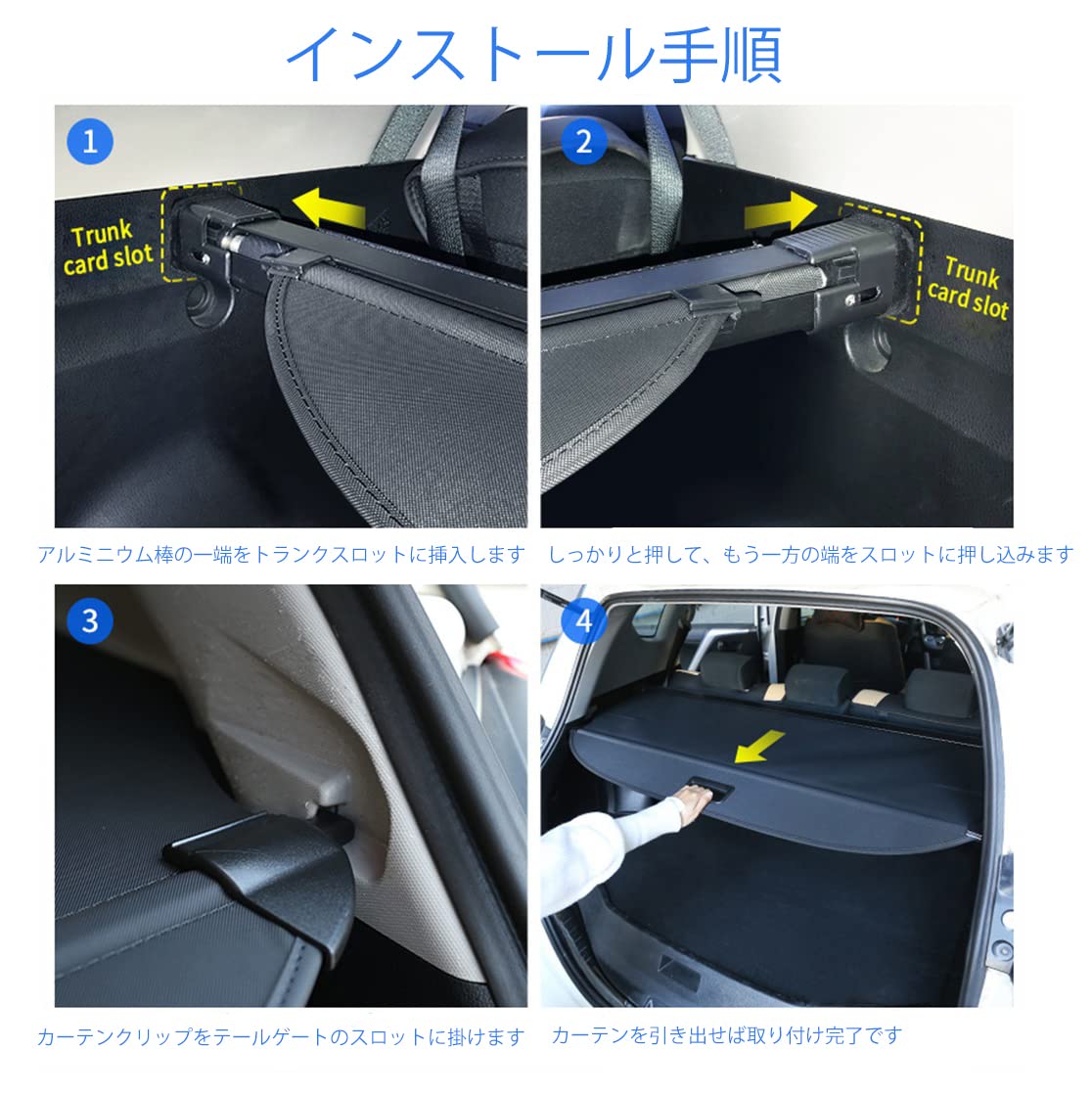 Amazon.co.jp: トノカバー 新型トヨタ カローラクロス専用 2021年9月