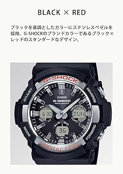 Amazon.co.jp: [カシオ] 腕時計 ジーショック 【国内正規品】 電波