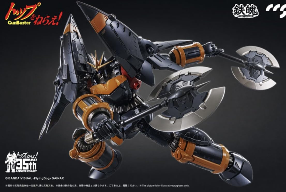 Amazon.co.jp: CCSTOYS 鉄魄(MORTAL MIND)シリーズ トップをねらえ