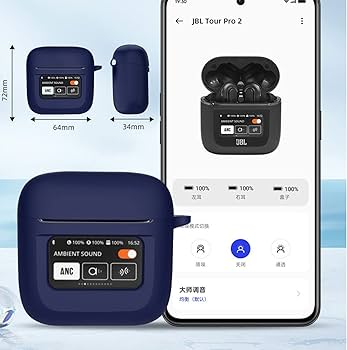 Amazon | Miimall JBL Tour Pro 2 適用 ケース シリコン Tour Pro 2