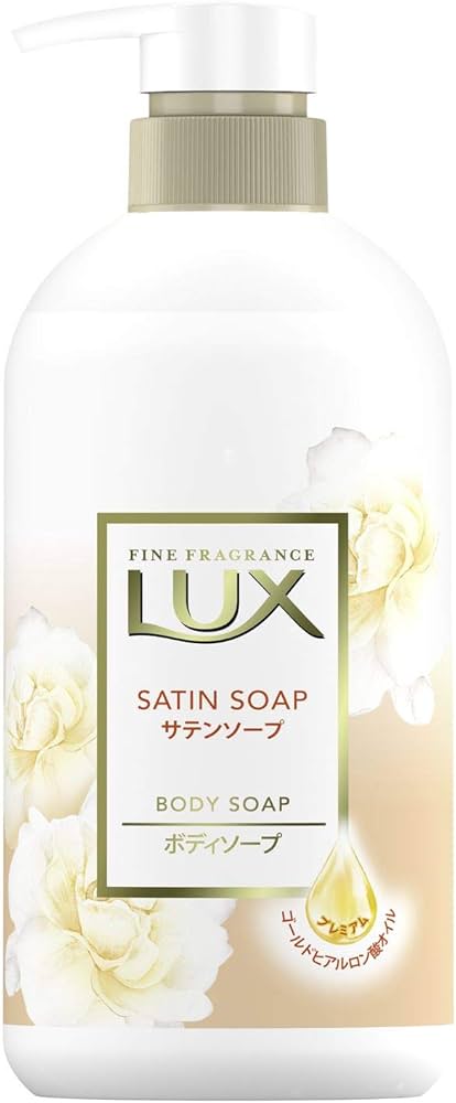 Amazon | LUX(ラックス) ラックスボディソープ ラックス ボディソープ