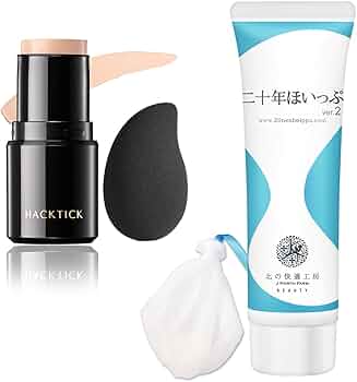 Amazon | メイクアップセット 北の快適工房 『ハックティック（ライト