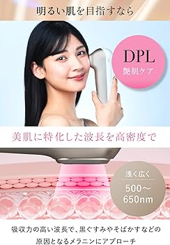 Amazon.co.jp: WAVEWAVE 脱毛器 光美容器 IPL NIR DPL VIO対応 メンズ