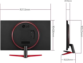 Amazon.co.jp: LG ゲーミングモニター UltraGear 32GN600-BAJP 31.5