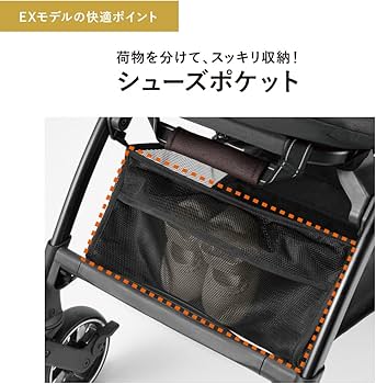 Amazon.co.jp: コンビ スゴカルSwitch plus エッグショック EX AN