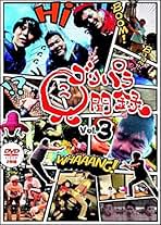 Amazon.co.jp: ゴリパラ見聞録 Dvd