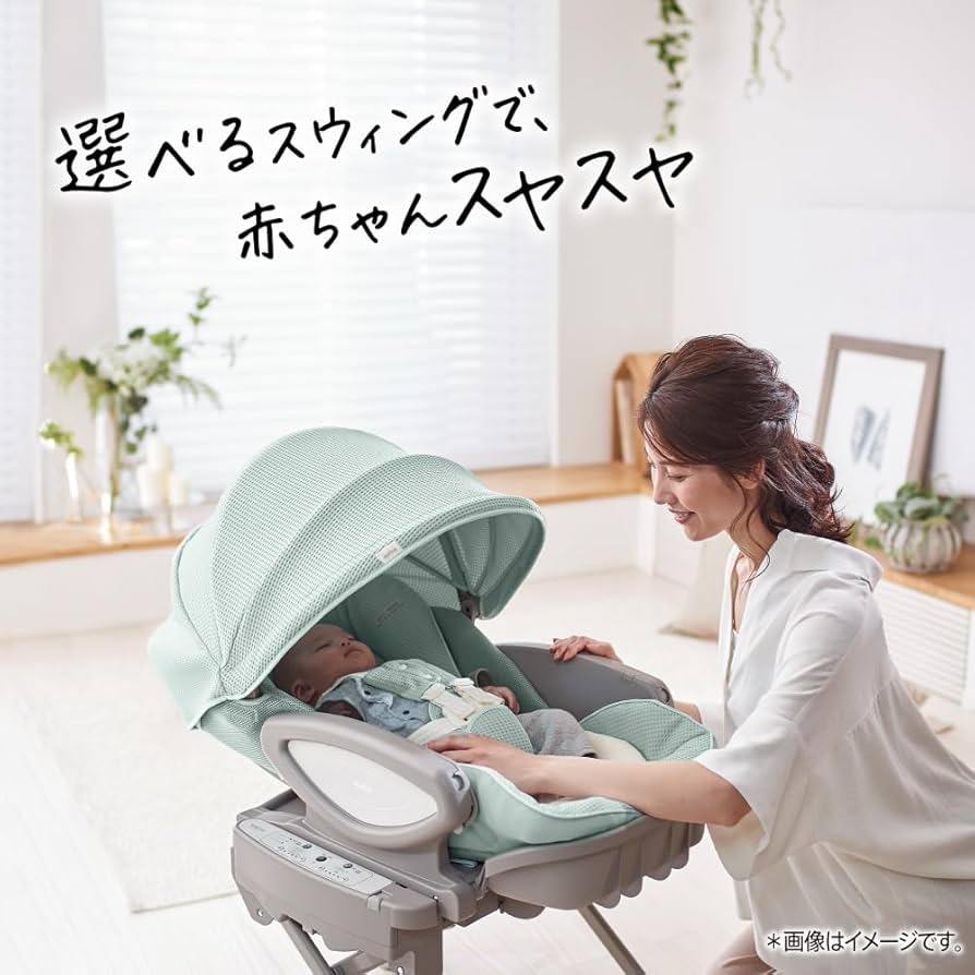 Amazon | Aprica(アップリカ) ハイローチェア ユラリズム オート