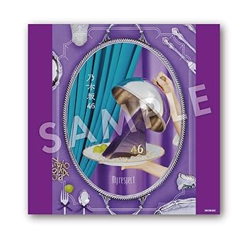 乃木坂46 My respect 完全生産限定盤 + 初回生産限定盤 ABC 5th