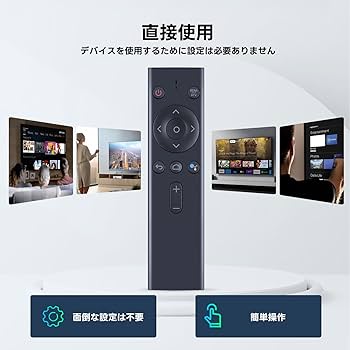 Amazon | プロジェクターリモコン for Anker Nebula プロジェクター