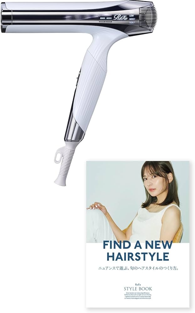 Amazon | 【公式ストア限定】 リファビューテック ドライヤー スマート