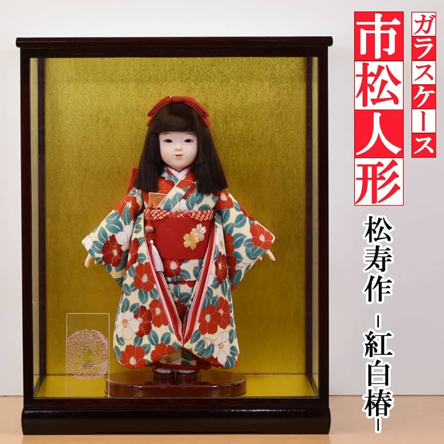 可愛い市松人形2】昭和初期のナース 可愛い市松人形2】昭和初期の