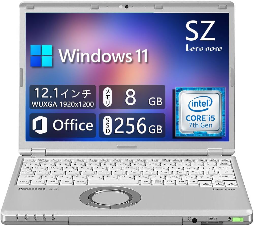 Amazon.co.jp: 【整備済み品】 パナソニック【Win11搭載】超軽量