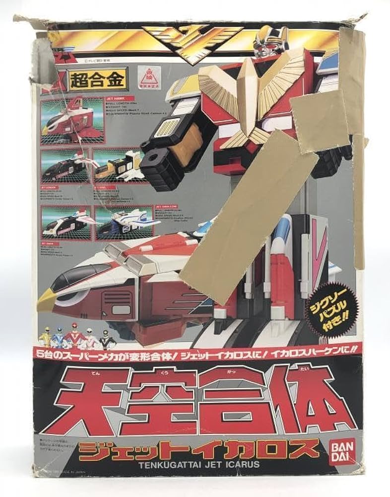 Amazon.co.jp: DX超合金天空合体ジェットイカロス「鳥人戦隊
